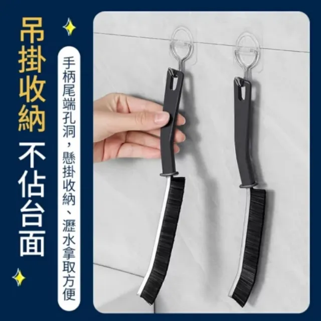 【BrushPRO】長條縫隙清潔刷10入(大掃除必備 深入縫隙 不易掉毛 可水洗重複使用)