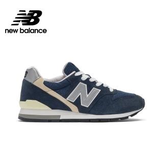 【NEW BALANCE】NB 美國製復古鞋 中性 深藍色 U996NV-D