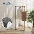 【LiFArt】鋁合金超輕量百變掛衣架-3段式140cm款(屏風衣架/曬衣架/衣帽架)