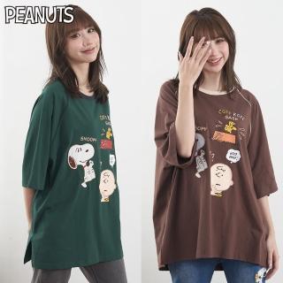 【SNOOPY 史努比】胡士託酷酷掃寬鬆棒球袖上衣