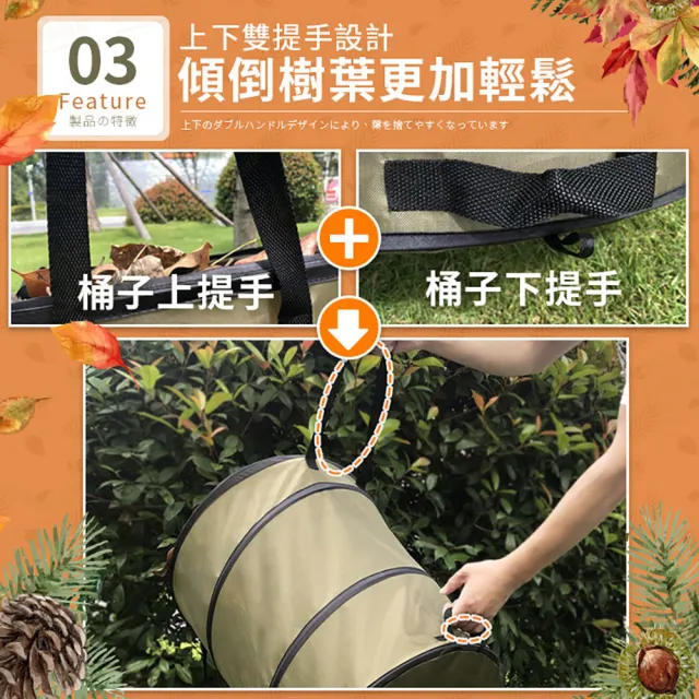 【JOHN HOUSE】折疊彈出式園藝垃圾桶 牛津布便攜式 戶外/庭院/露營垃圾桶(大號x113L)