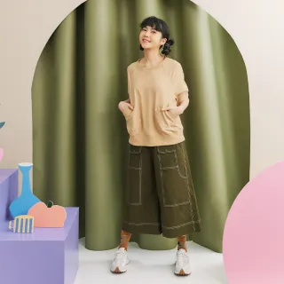 【Dailo】率性棉質工裝口袋長寬褲(藍 綠 灰)