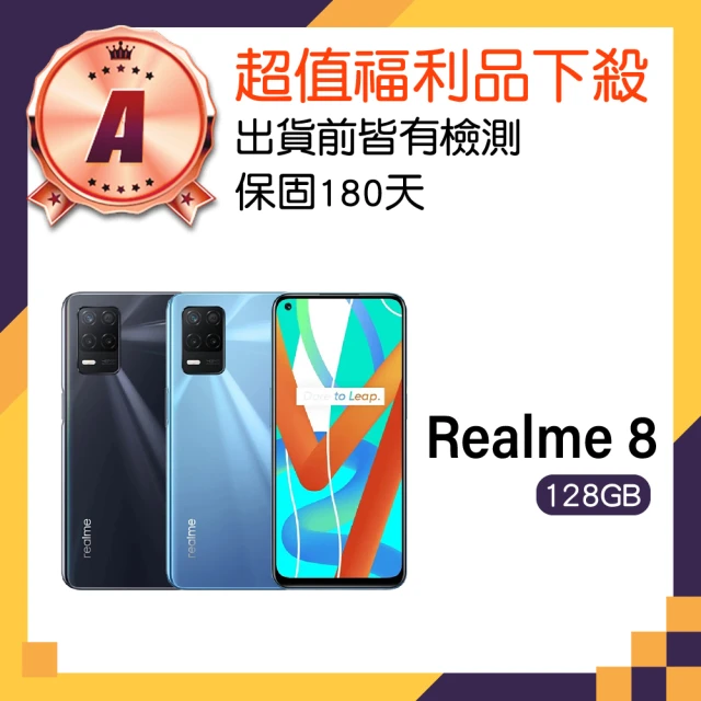 realme S+級福利品 12x 6.67吋(6G/128