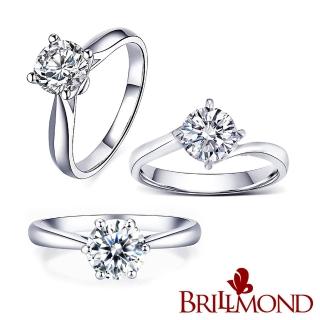 【BRILLMOND JEWELRY】GIA 天然鑽石 50分 F/SI2 PT950鉑金 鑽台戒款多款選(GIA 天然鑽石 50分 PT950鉑金台)