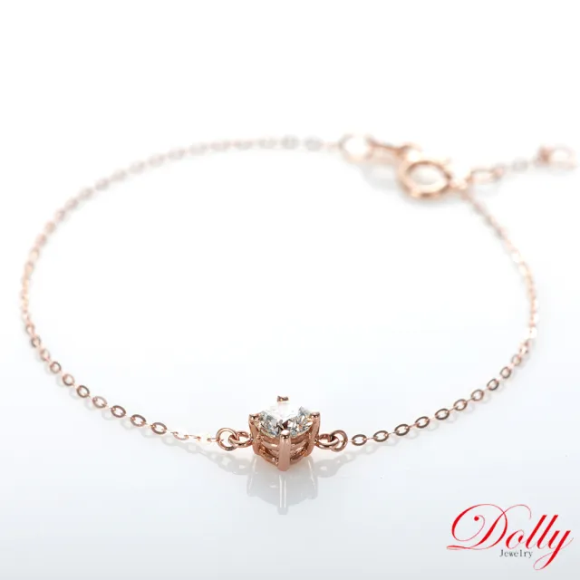 【DOLLY】0.50克拉 輕珠寶18K玫瑰金鑽石手鍊(003)