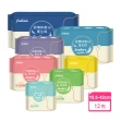 【Finetech 釩泰】6+6 超薄抑菌涼感衛生棉、護墊 6+6包(15.5cm/18cm/19cm/24.5cm/29cm/34cm/42cm)