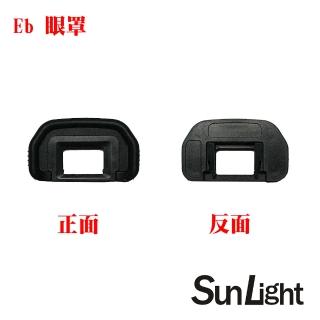 【SunLight】副廠 同 Canon Eb 眼罩(5Dm2/5D/6Dm2/6D/90D/80D/70D/60D/60Da/50D/40D/30D/20D/20Da/10D)