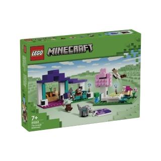 【ToysRUs 玩具反斗城】Lego樂高 minecraft當個創世神 The Animal Sanctuary 21253(兒童 玩具 積木 模型)