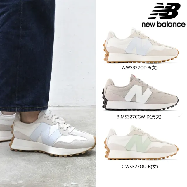 【NEW BALANCE】NB 運動鞋/復古鞋_女鞋_WS327OT-B_MS327CGW-D_WS327OU-B