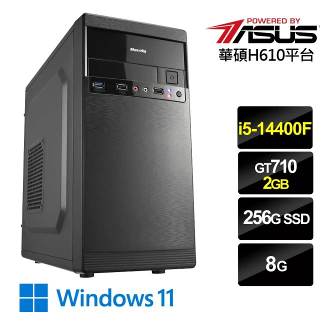 MSI 微星 Cubi5 12M i7十核{龍魂遊俠P} W