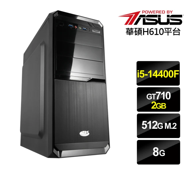 微星平台 i5十核 RTX4070TI SUPER {蒼天}