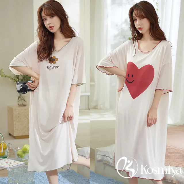 【Kosmiya】2件 罩杯式 寬鬆莫代爾睡裙/寬鬆睡衣/居家服/涼感睡衣/冰涼睡衣/居家套裝(4色可選/均碼/加大碼)
