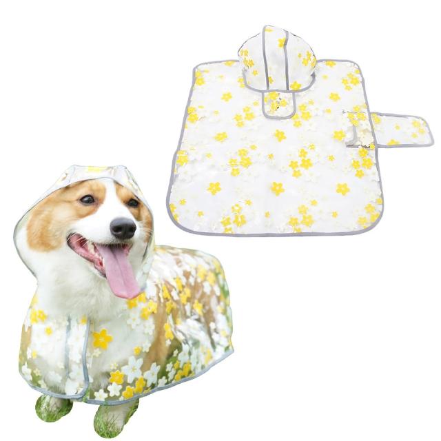 【雨中時尚】透明碎花全包防水寵物雨衣(厚款耐用 小型犬雨衣 狗雨衣 寵物衣物 防水狗狗風衣 防水雨衣)