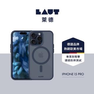 【LAUT 萊德】iPhone 15 Pro 磁吸簡約耐衝擊保護殼（按鍵式）-霧藍(支援MagSafe功能)
