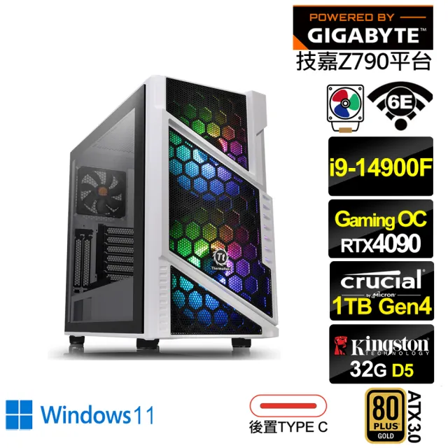【技嘉平台】i9廿四核心GeForce RTX 4090 Win11{荷魯斯GR21CW}電競電腦(i9-14900F/Z790/32G/1TB/WIFI)