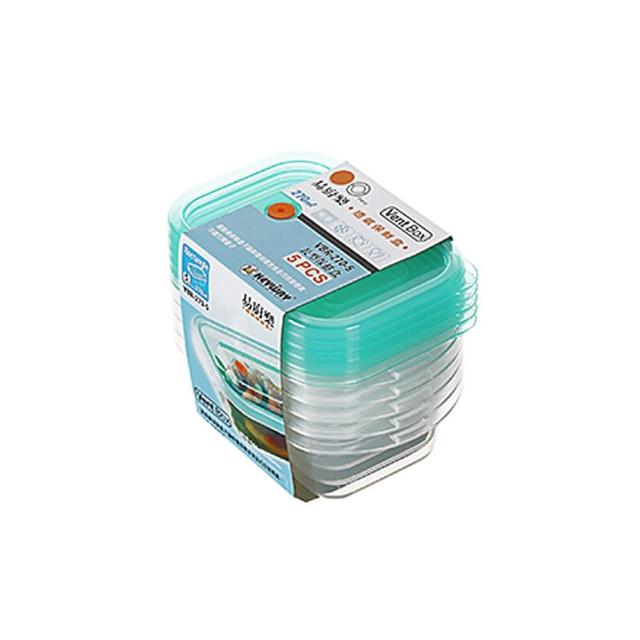 【生活King】易廚樂長型保鮮盒/儲物盒/冷藏盒-270ml(5入)