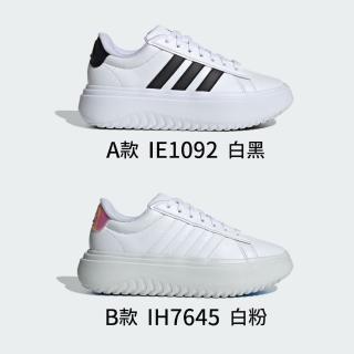 【adidas 愛迪達】GRAND COURT PLATFORM 休閒鞋 女鞋 白 黑 粉 小白鞋 厚底 增高(IE1092/IH7645)