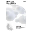 【Pet Universe 多寵宇宙】日本UOMipet-口腔清潔指套(37枚/包 口腔護理 口腔清潔指套 寵物牙刷 潔牙指套)