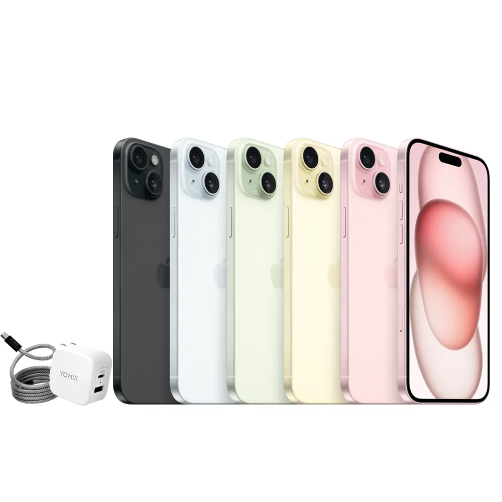 【Apple】iPhone 15 Plus(256G/6.7吋)(20W充電器+快充磁吸編織線)