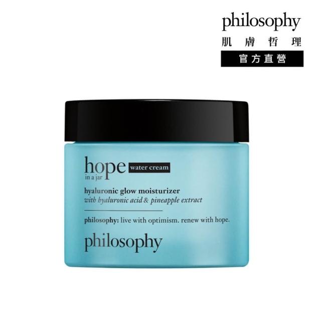 【philosophy 肌膚哲理】一瓶希望玻尿酸保濕水凝霜60ML