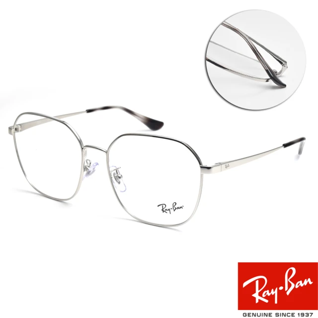 RayBan 雷朋RayBan 雷朋 金屬多邊框光學眼鏡 劉雨昕同款(銀#RB6490D 2501-56mm)