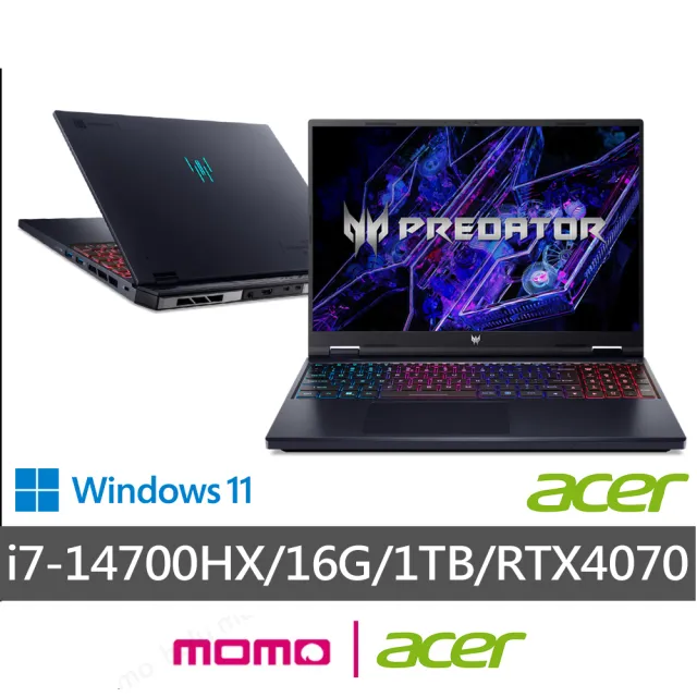 【Acer 宏碁】全新拆封品★16吋14代i7 RTX4070電競筆電(Predator/PHN16-72-74DU/i7-14700HX/16G/1TB/W11)