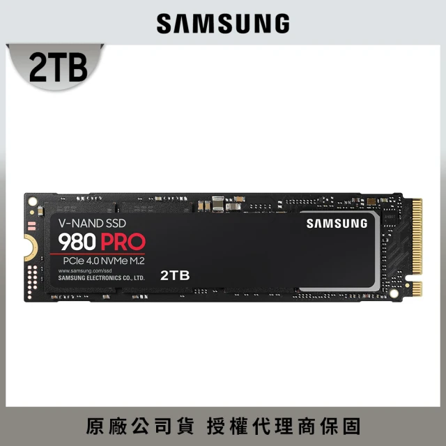 【SAMSUNG 三星】980 PRO 2TB M.2 2280 PCIe 4.0 ssd固態硬碟 MZ-V8P2T0BW 讀7000M/寫5100M