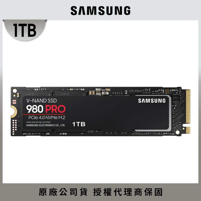 【SAMSUNG 三星】980 PRO 1TB M.2 2280 PCIe 4.0 ssd固態硬碟(MZ-V8P1T0BW)讀7000M/寫5000M