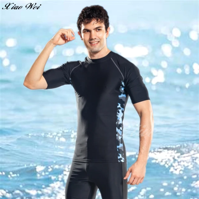 泳衣果 男泳衣泳裝L-4L湯姆二件式水母衣長袖+假二件式長泳