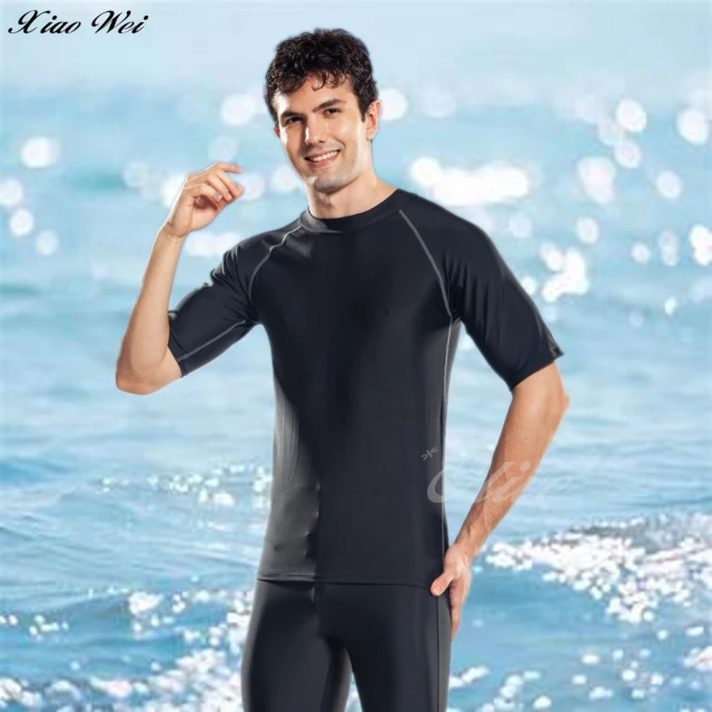 泳衣果 男泳衣M-2L琴丁情侶藍格長袖五分褲二件式(男生)品