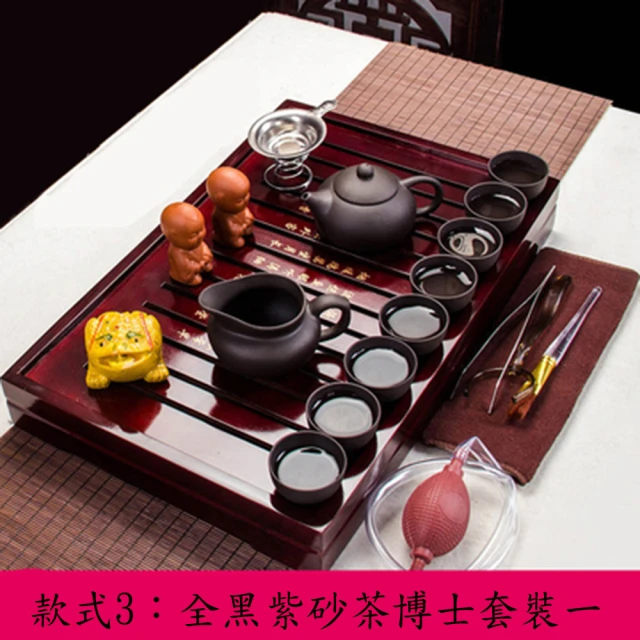 鑫米 金蟾磁引茶具(造型茶具 自動磁引茶具 磁吸茶具 便攜茶