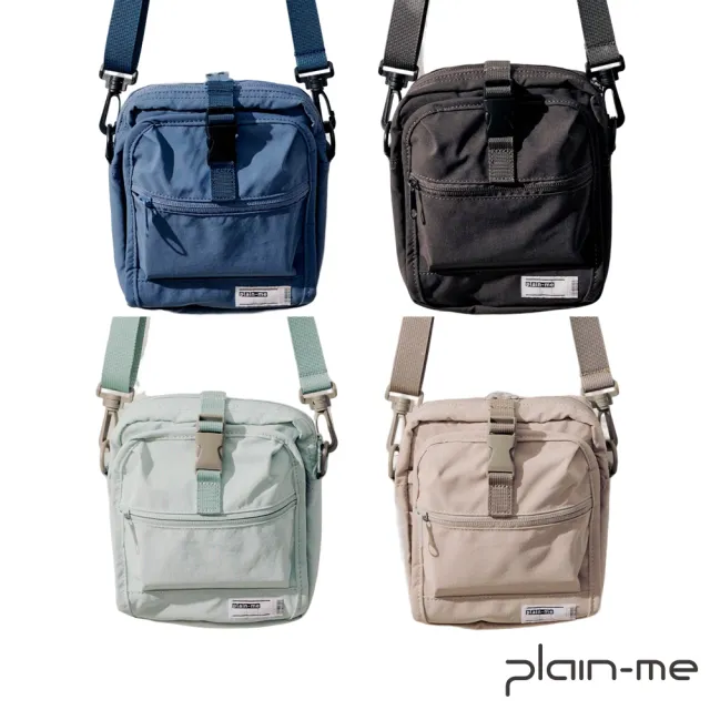 【plain-me官方直營】德德命定百搭品！PM旅行小包Lite PLN3018(男款/女款 共9色 側背包 小包)