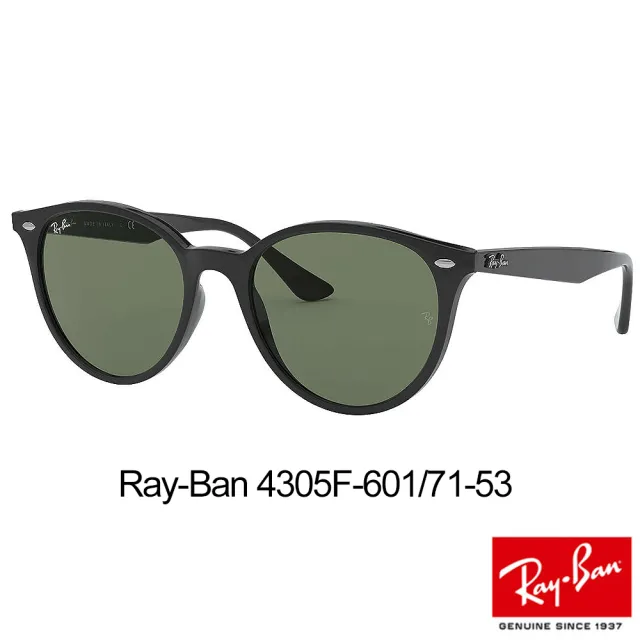 【RayBan 雷朋】追加新品暢銷系列太陽眼鏡(3025/2140F 飛行員.巨星名媛最愛-多款任選均一價)