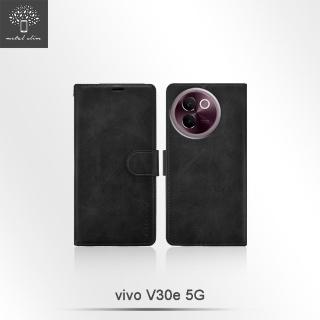 【Metal-Slim】Vivo V30e 5G 高仿小牛皮前扣磁吸內層卡夾皮套