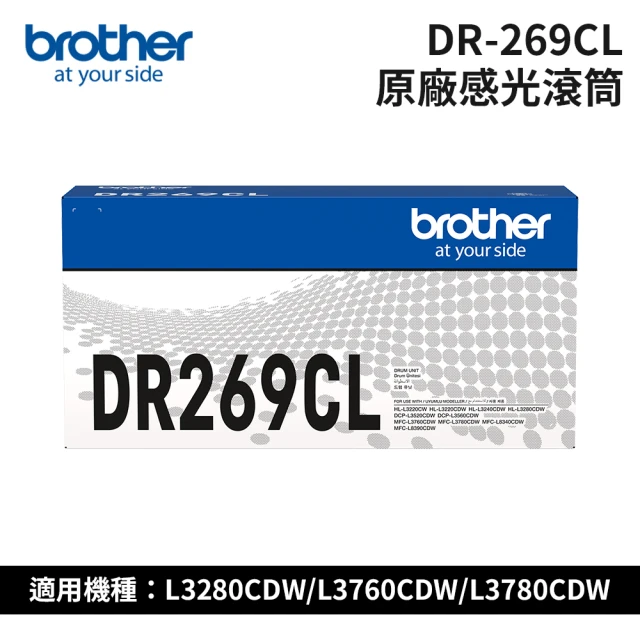 brother TN-269C 原廠藍色碳粉匣(適用：L32