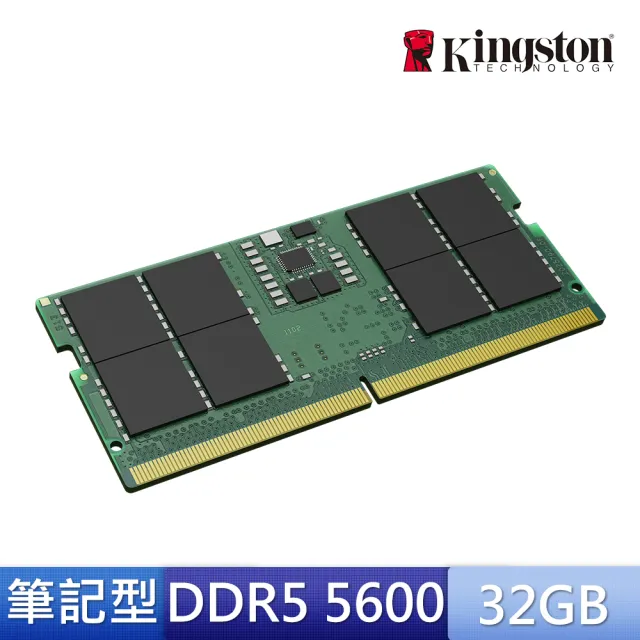 Kingston 金士頓】DDR5-5600 32G 筆電型記憶體(KVR56S46BD8-32) - momo