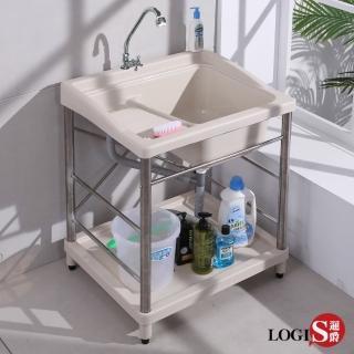 【LOGIS】不鏽鋼PP耐衝擊塑膠水龍頭洗衣槽 72CM*60CM(洗手槽 洗手檯)