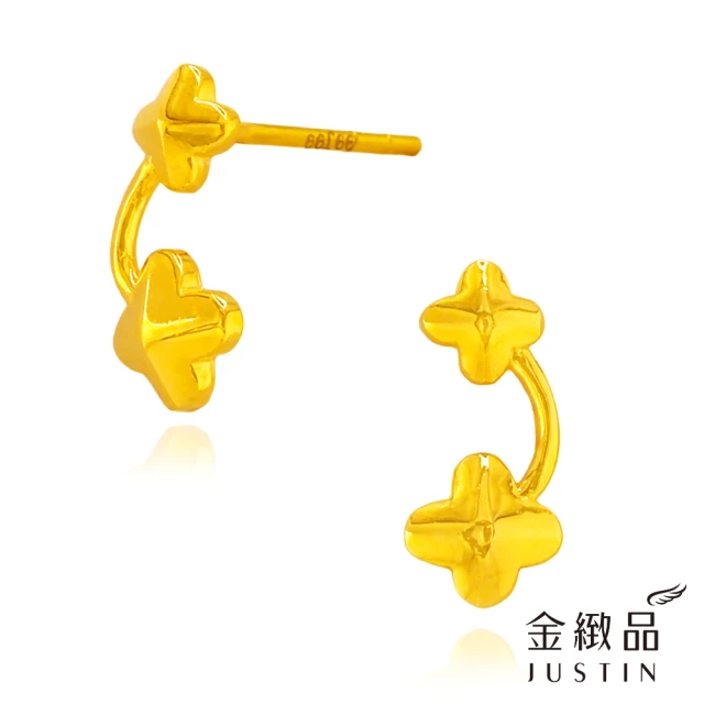 金緻品 黃金圈耳環 熠熠閃耀 0.67錢(純金耳環 水滴 刻