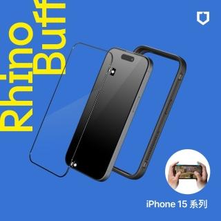 【RHINOSHIELD 犀牛盾】iPhone 15/Plus/Pro/Pro Max RhinoBuff FPS 精準操控套組(電競手機殼配件套組)