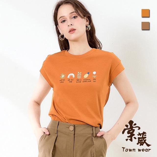 【TOWN’WEAR 棠葳】童趣印圖棉質上衣 2色(童趣印圖棉質上衣 2色)