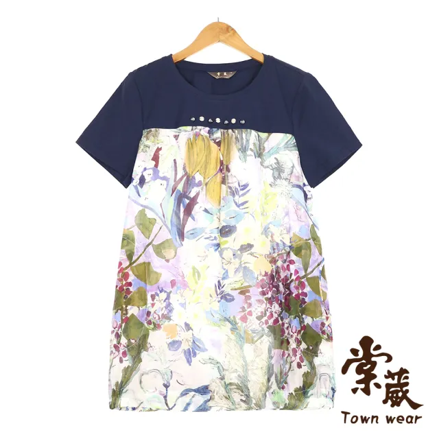 【TOWN’WEAR 棠葳】拼接天絲棉長版上衣(中大尺碼/女上衣/女上著/口袋/拼接/透膚/短袖)