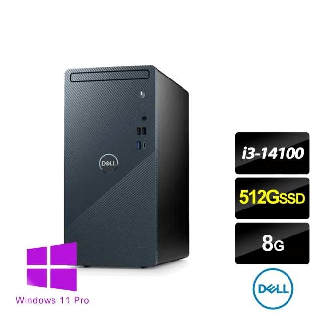 【DELL 戴爾】i3四核電腦(Inspiron 3030T-P1308BTW/i3-14100/8G/512G SSD/W11P)