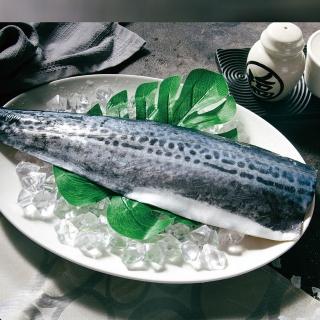 【鮮綠生活】白腹魚菲力魚排 4包(200g-300g/片;白北魚)