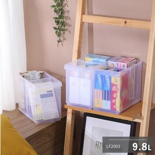 【生活King】Fine隔板整理收納盒-附輪(9.8L)