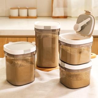 【歐妮小舖】磁吸奶粉分裝盒 1300ml(奶粉分裝盒 保鮮盒 密封罐 奶粉密封罐 密封 儲物罐 保鮮罐)