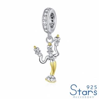 【925 STARS】純銀925歐美童話魔法燭臺造型串珠 吊墜串珠(純銀925串珠 燭臺串珠)