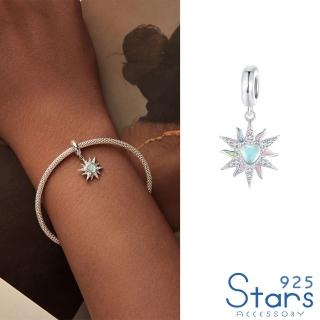 【925 STARS】純銀925彩色繽紛愛心太陽造型串珠 吊墜串珠(純銀925串珠 愛心串珠 太陽串珠)
