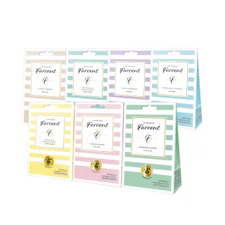 【Farcent 香水】衣物香氛袋12入-小蒼蘭英國梨/鼠尾草/雞蛋花/同名花語/真我星夜/粉藍甜蜜(3入/組-共4組)