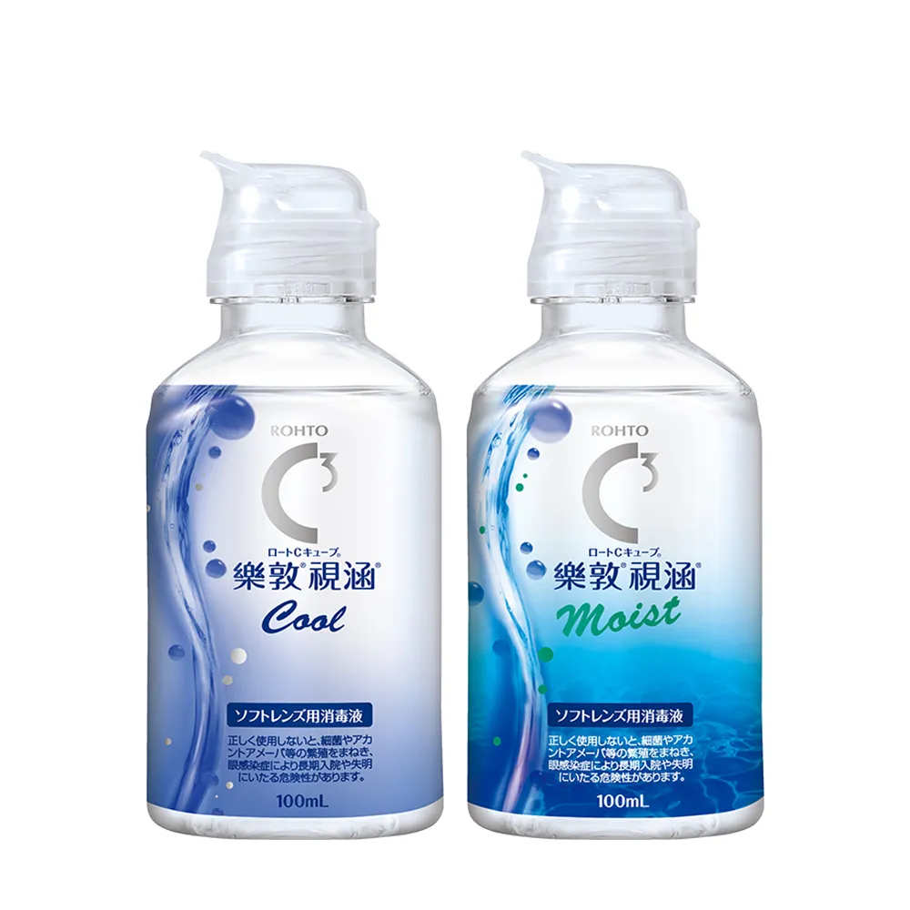 【樂敦】視涵水感多效保養液 長效保濕/清涼滋潤 100mL(隱形眼鏡藥水. 保養液)