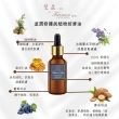 【斐孟spa】滋潤修護純植物按摩油100ml.(六星級spa獨家配方、肌膚柔嫩之最)